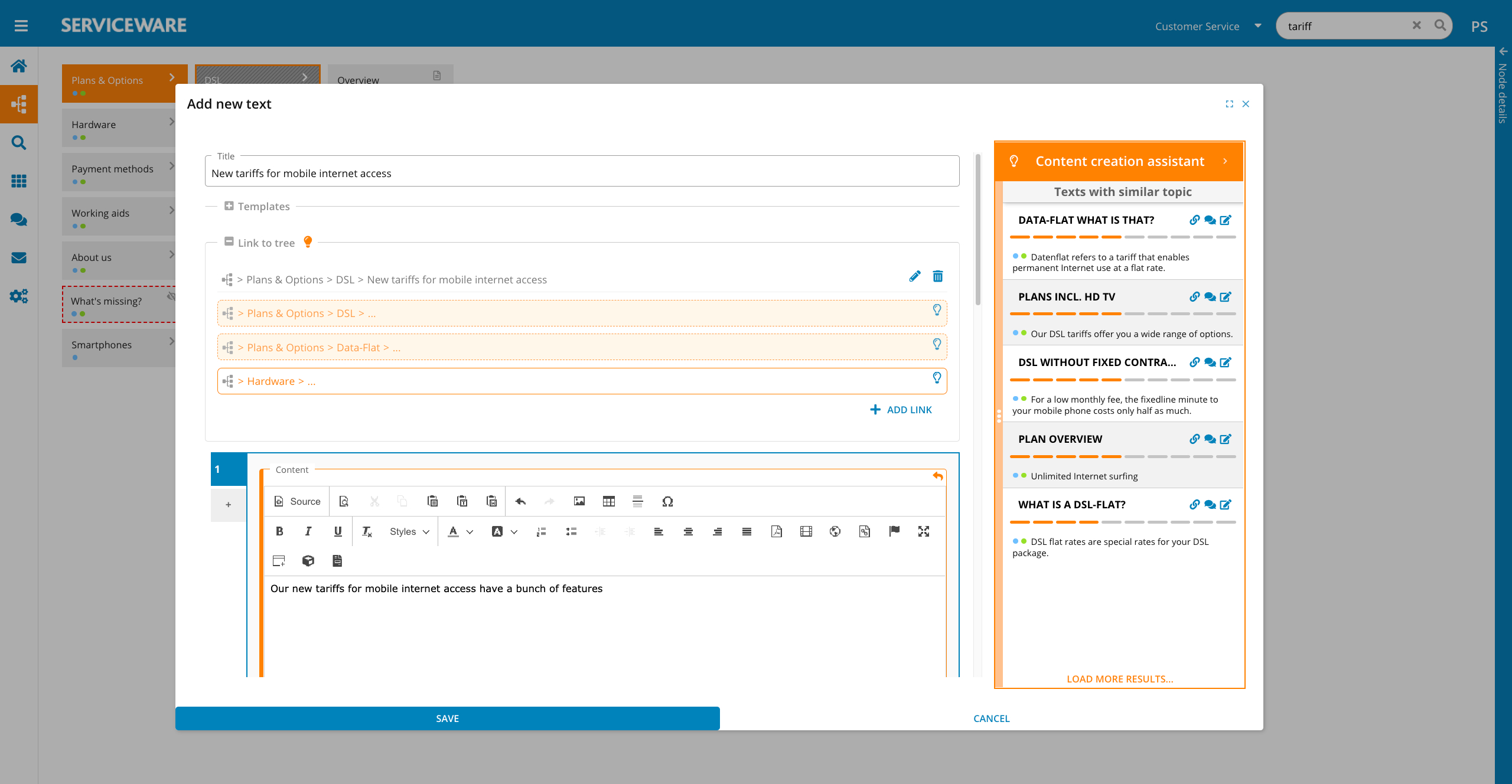screenshot of Serviceware Knowledge
